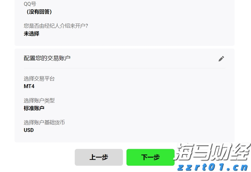 万斯称美正协调安排普京与泽连斯基会晤