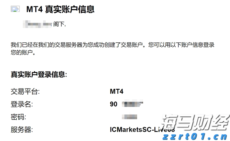 沪深股通升高三成，互联互通笃行不怠