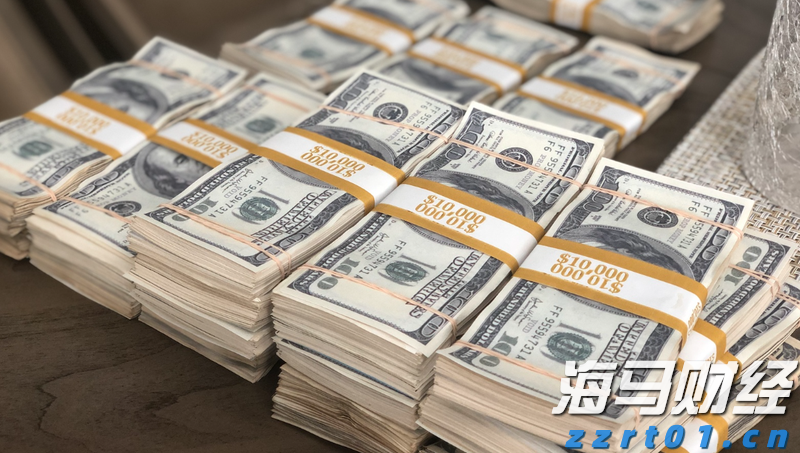 港股开盘 | 恒指低开0.45% 半导体板块表现不一，中芯国际(00981)跌超3%