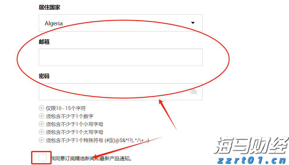 罚没3401.7万元！江西2021网剑行动卓有成效