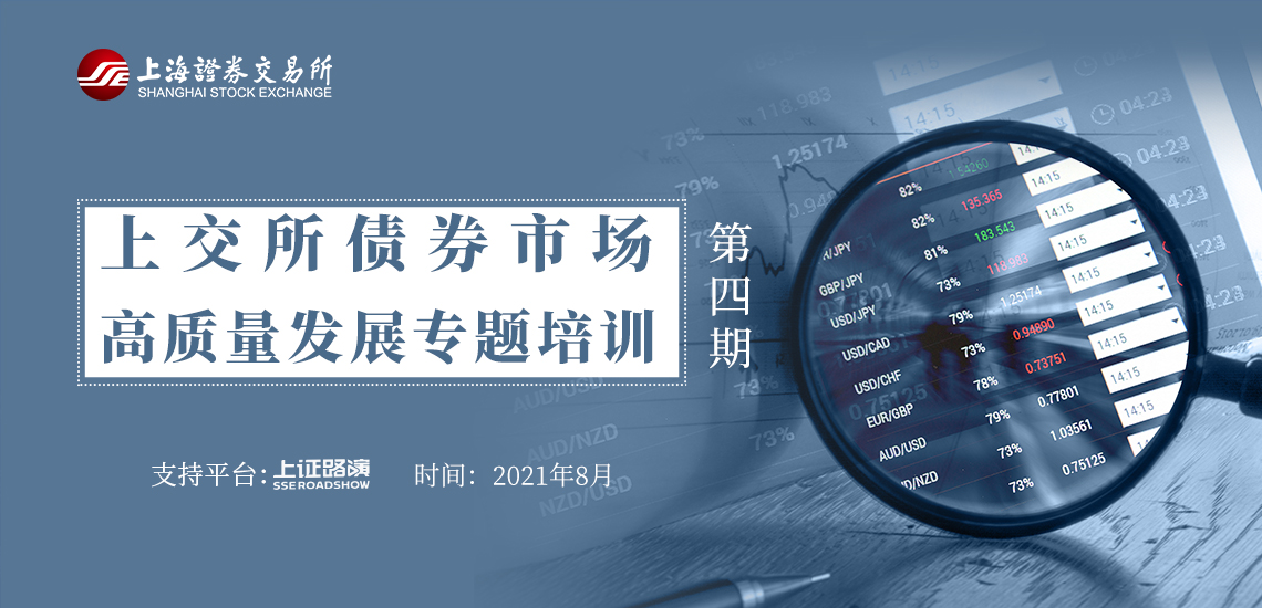 广东“艺术晚课堂”秋季班9月开课