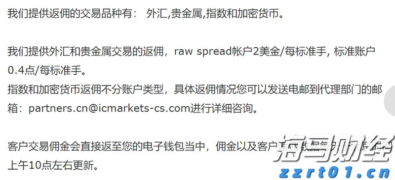 AI对就业市场的冲击：谷歌与微软的30%代码由AI生成，高盛警告6%-7%岗位可能永久消失