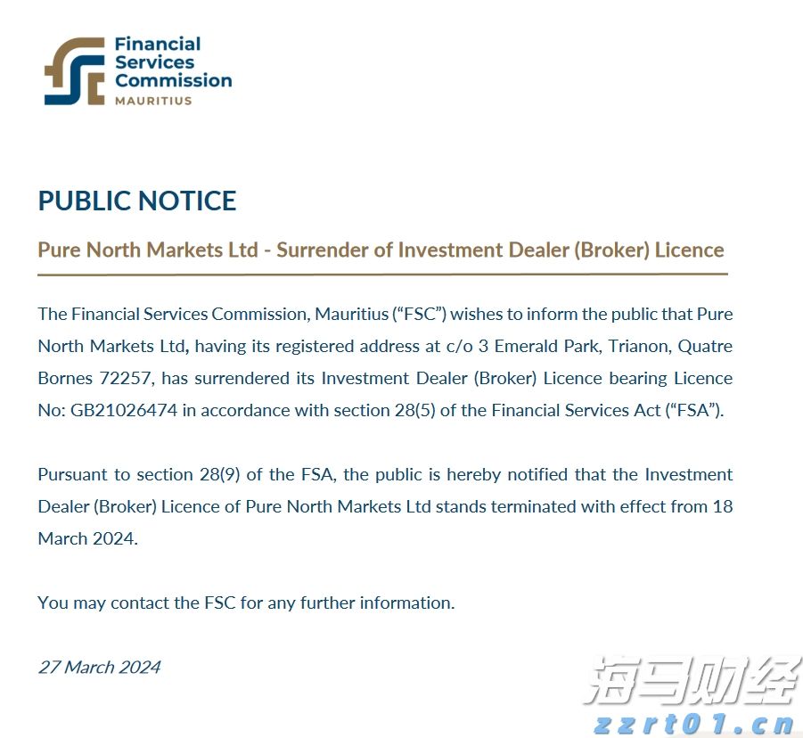 美国扩大钢铝关税清单范围 企业忧成本飙升