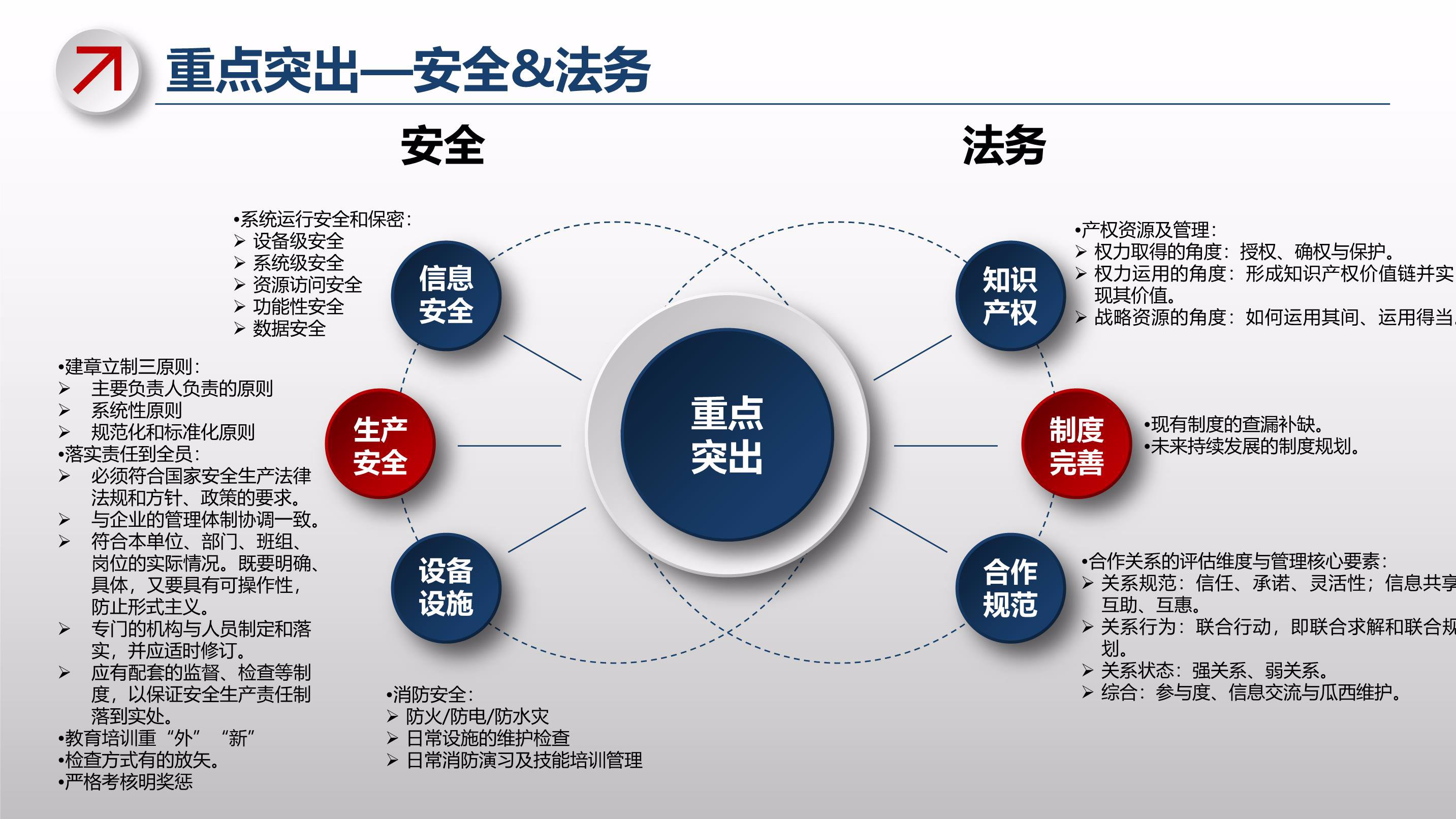 港股异动 | 赤子城科技(09911)盈喜后高开逾9% AI赋能多样化社交产品 预计上半年纯利至少翻倍