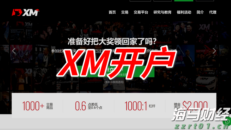 生动介绍和推荐湛江白切鹅！《中国国家地理》旗下“地道风物”官微发推文《中国吃鹅第一省，从来鹅毛不过江》