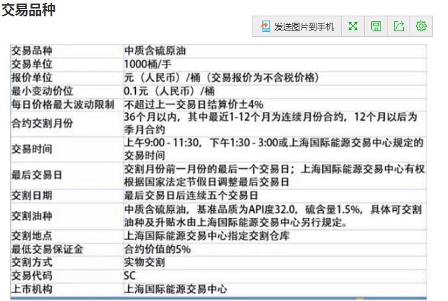 3年补贴性培训3.6万人次以上！梅州印发职业技能提升培训行动实施方案