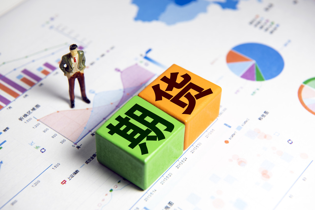 丰田汽车(TM.US)下调财年盈利预期，预计损失1.4万亿日元