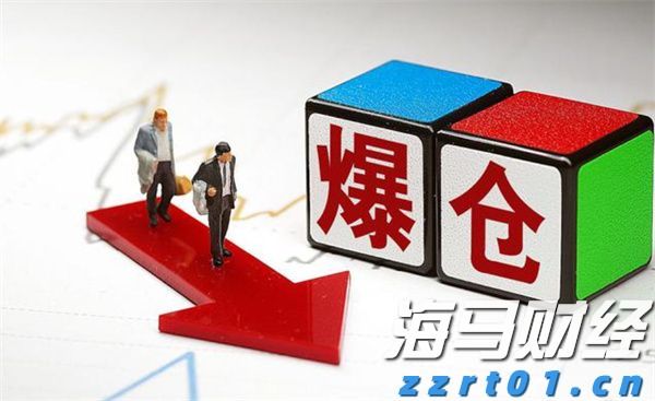 优克联(UCL.US)盘前骤降！Q2总营收减少13% 业绩前景不及预期