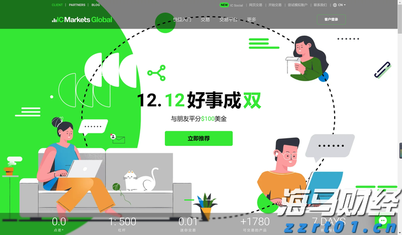 “无事不扰 触线必查”，上海市市场监管局建立A级食品生产企业“触发式”监管新模式
