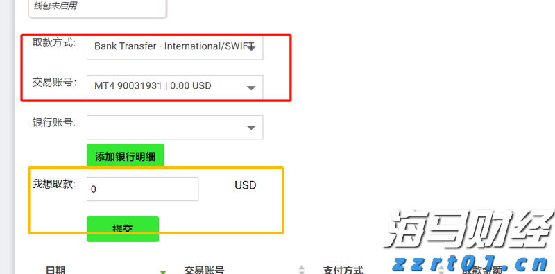 “港车北上”迎重磅优化！逢周二周三免预约“说走就走”