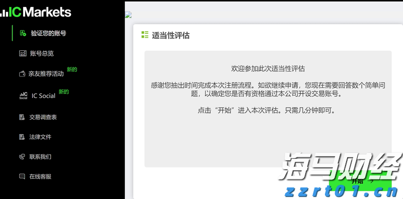 提高“两癌”防治认知  呵护“她”健康