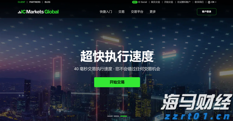 新股前瞻|行业利好并行,康晋电气的“AI+出海”战略带来新机遇