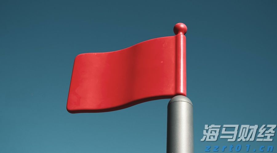 青海明确促进个体工商户发展八项重点任务