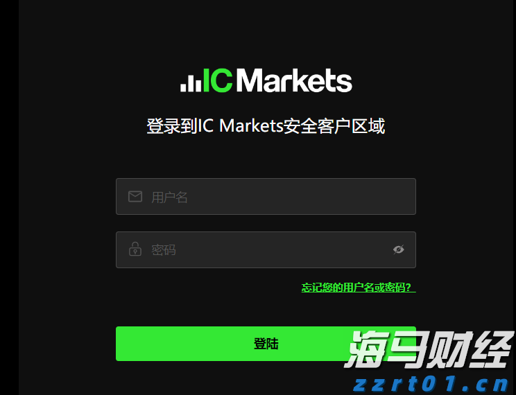 金蝶国际（00268）发布2025年中期业绩：云订阅收入增长22.1%，AI应用商业化加速