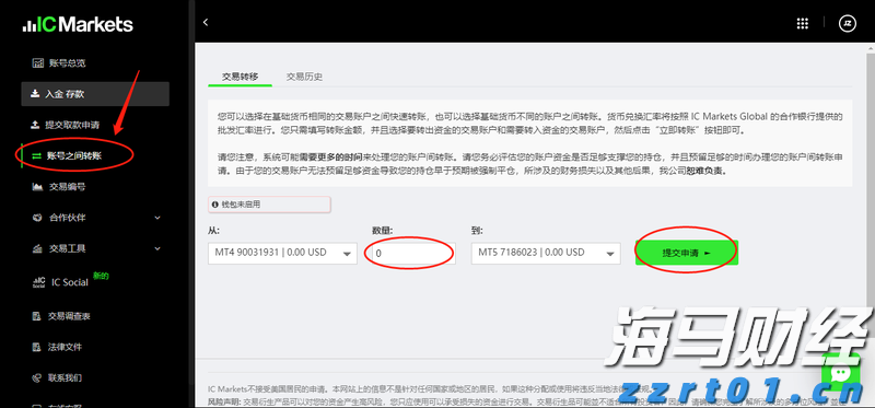 日本首相石破茂决定辞职