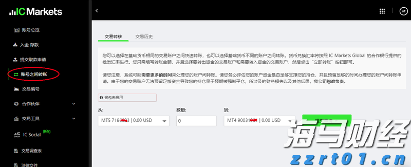 “米娜”已减弱为热带低压！今天梅州有中到大雨局部暴雨