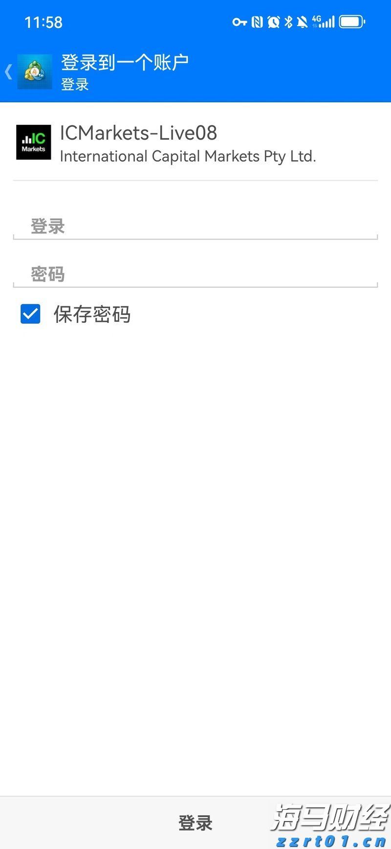 “米娜”已减弱为热带低压！今天梅州有中到大雨局部暴雨