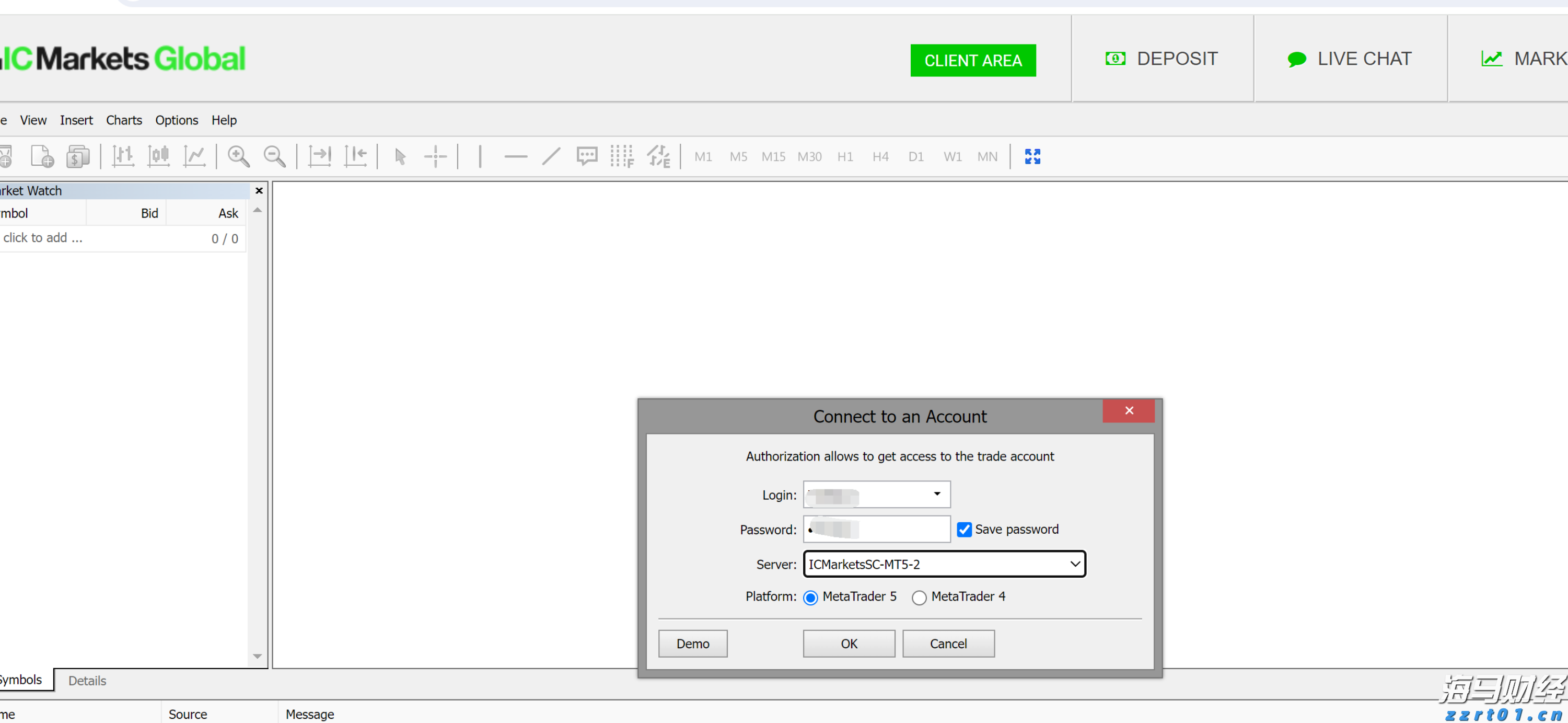 梅州结束防风防汛Ⅳ级应急响应