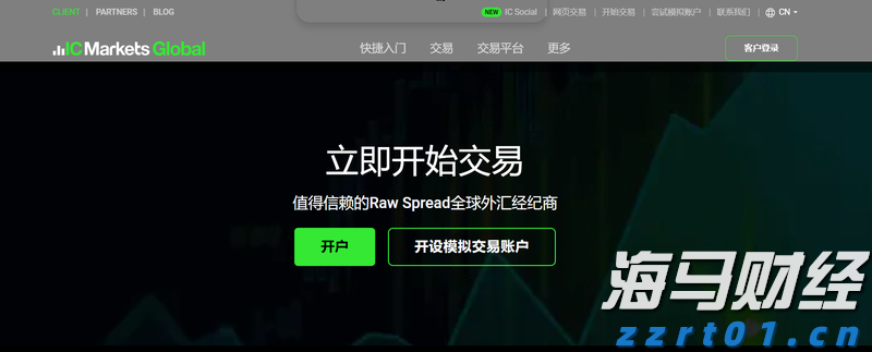 广东提醒！食用河粉、粿条等要特别提防它→