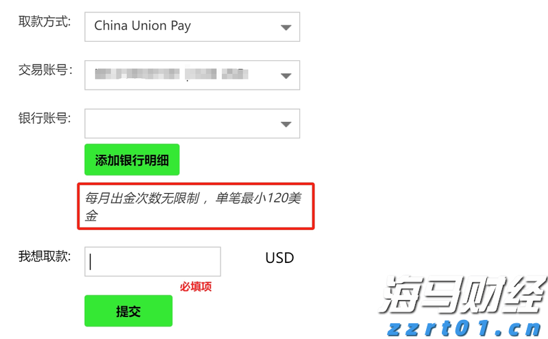抢先看！2025南国书香节珠海分会场暨珠海读书月即将启幕