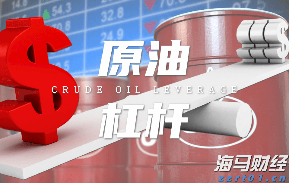 今晚下调油价！加满一箱油能少花7元