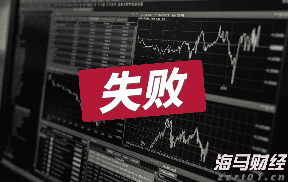 日本首家百亿美金独角兽即将问世！软银(SFTBY.US)旗下PayPay秘密申请赴美上市