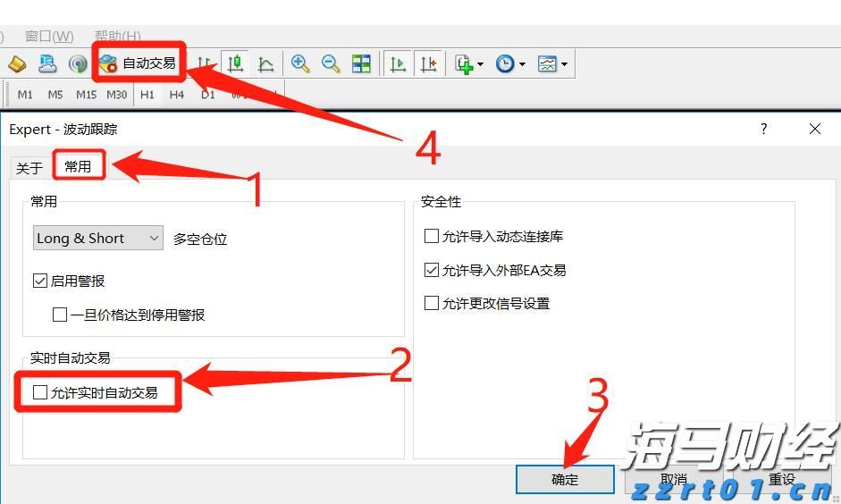 乐信(LX.US)发布2025年第二季度财报，营收达35.9亿元，利润连续5个季度增长，消费场景交易显著提升