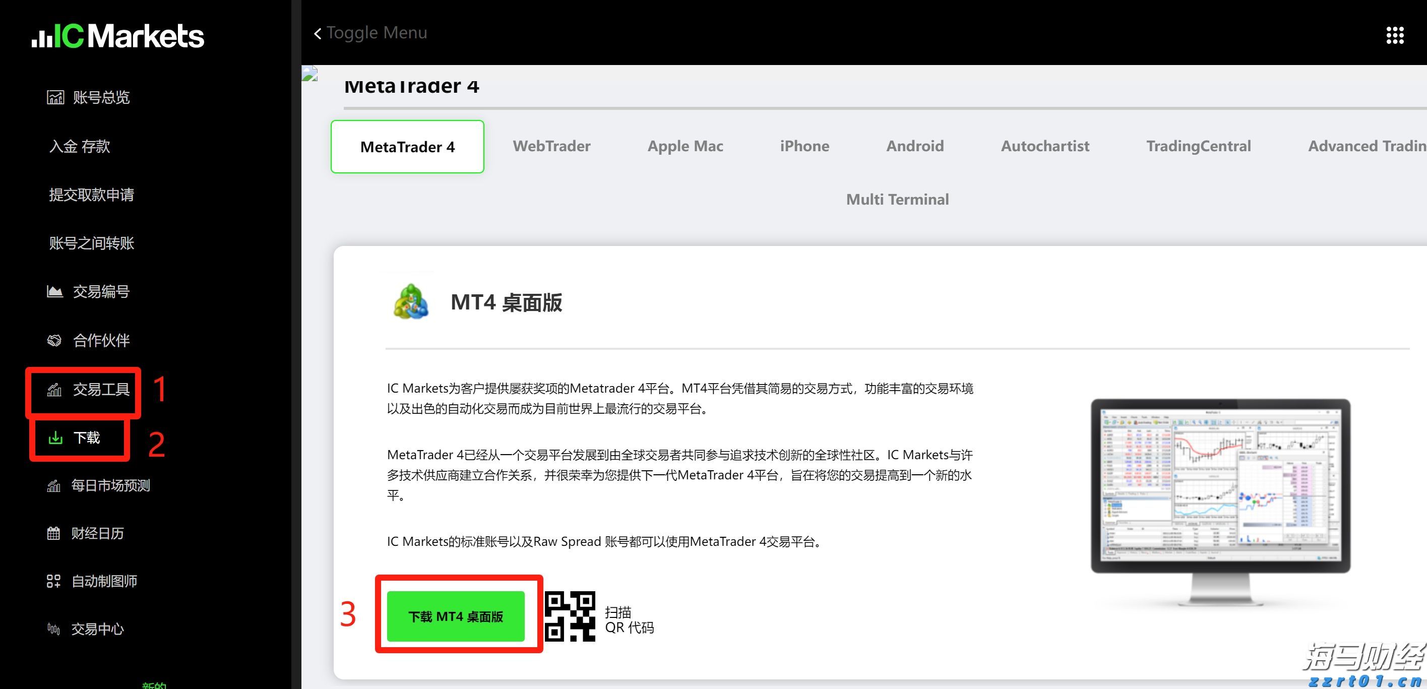 守护未成年人!云南省市场监管局开展整治无底线营销食品专项行动