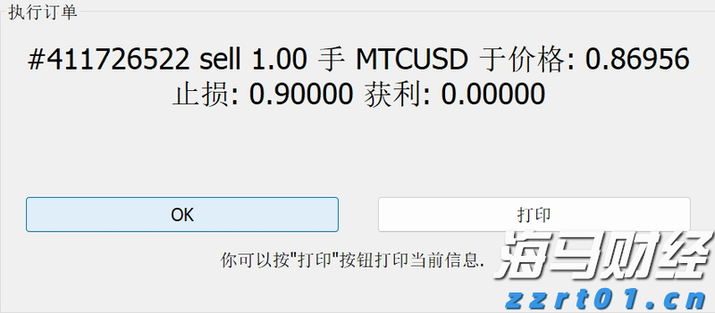 新股前瞻｜卧龙电驱的“双轨战略”解析：从防爆电机到人形机器人关节