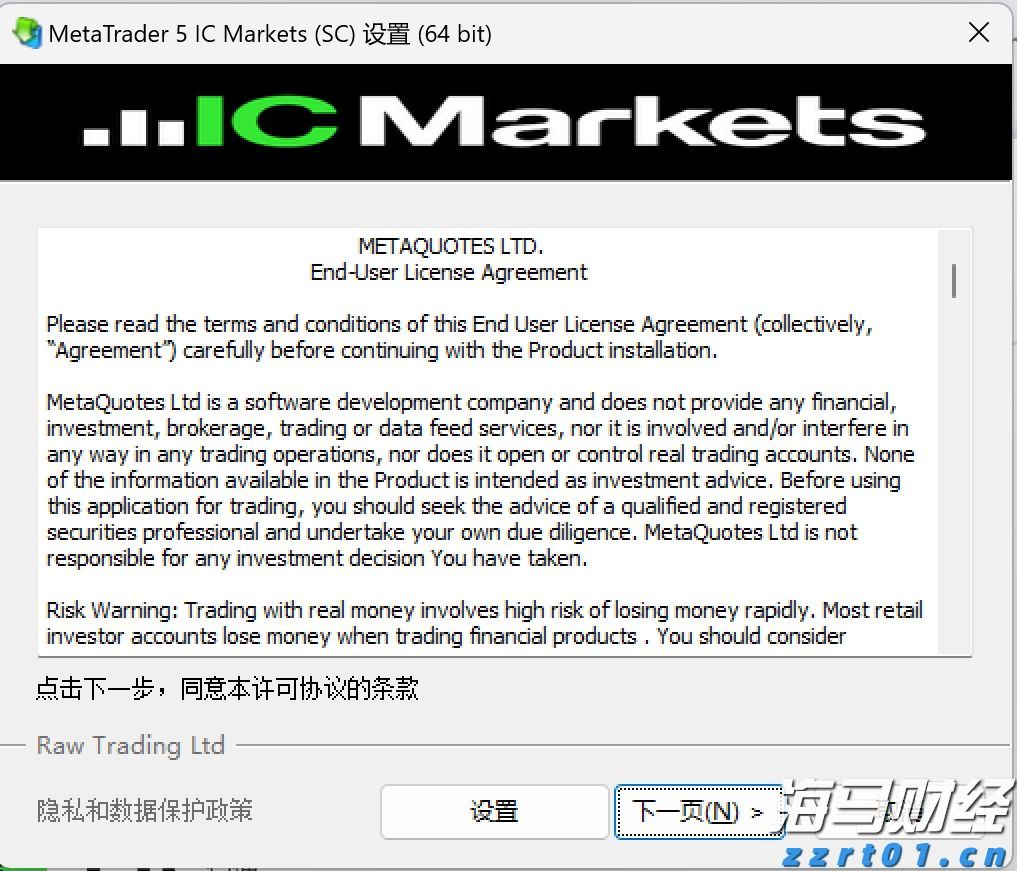青海推动有机认证“农户+基地+企业”对接 助力绿色有机农畜产品输出地建设