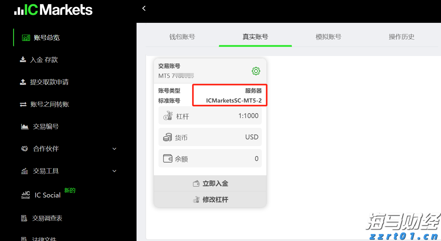 毕业季  跳蚤市场走俏