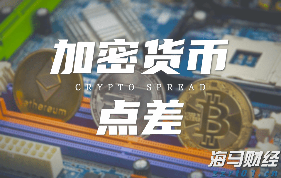 隔夜美股 | 美联储维持利率不变 三大指数涨跌不一 英伟达(NVDA.US)上涨2.14%