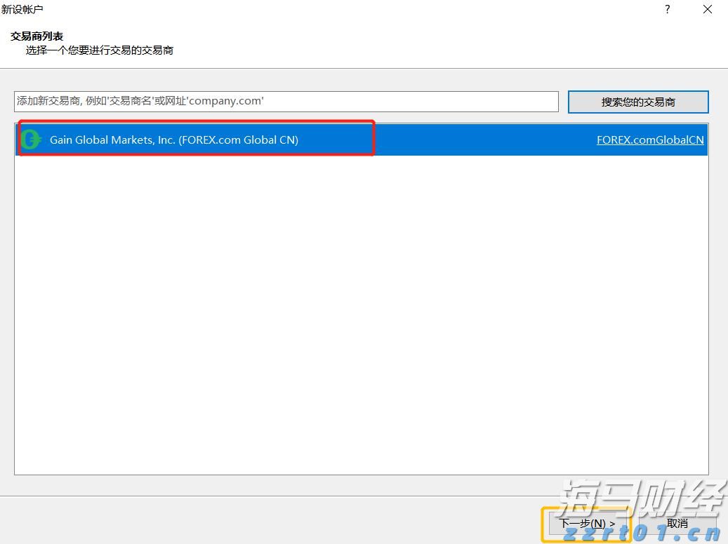 禁止涉毒艺人复出未剥夺其劳动权
