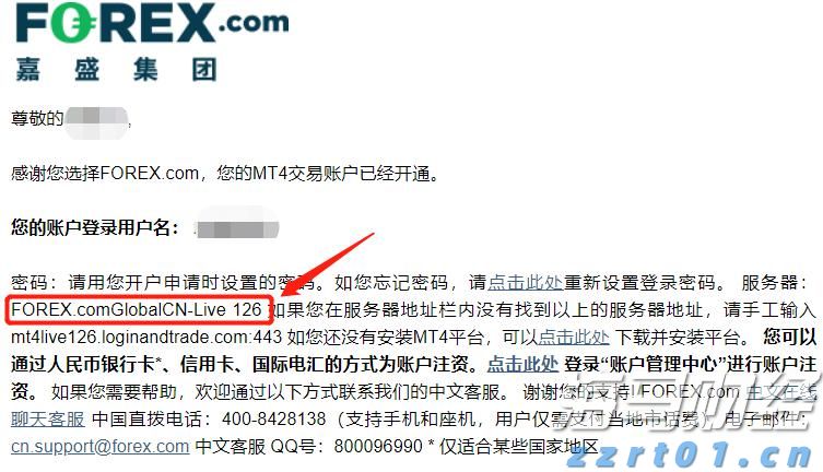 美股异动 | 苹果(AAPL.US)涨近3% 将再投资1000亿美元用于美国制造业