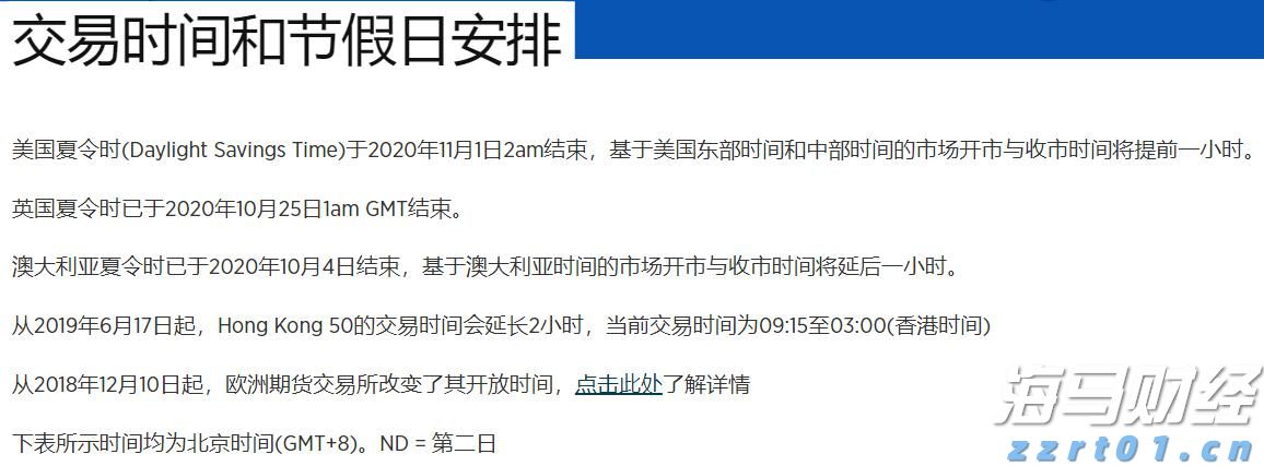 长三角区域特设安全监管工作座谈会在皖召开