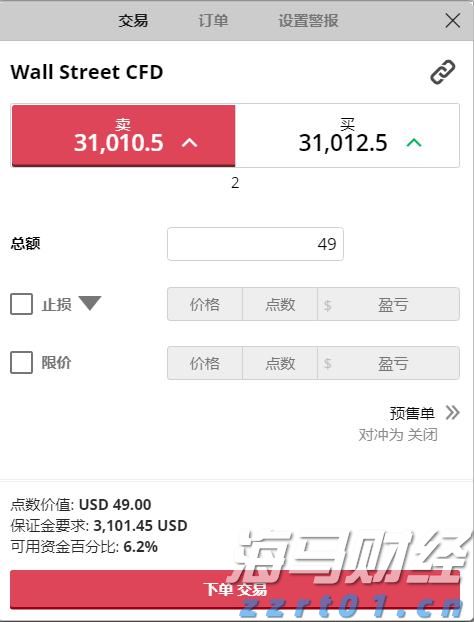药罐也瘦身？全国首个药品包装物减量指南发布