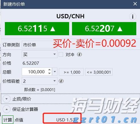以声传韵共筑“书香珠海”！2025南国书香节珠海分会场朗诵会举行
