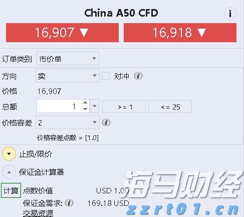 云南启动学校食堂承包经营企业专项排查整治行动