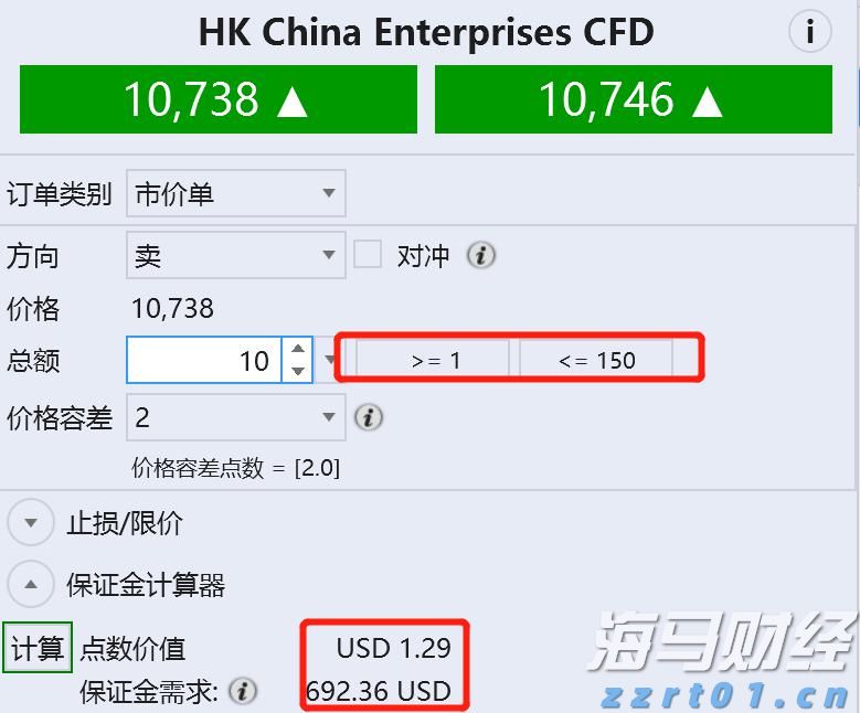 2023年“视听中国 全球播映”评选 福建省3部剧榜上有名