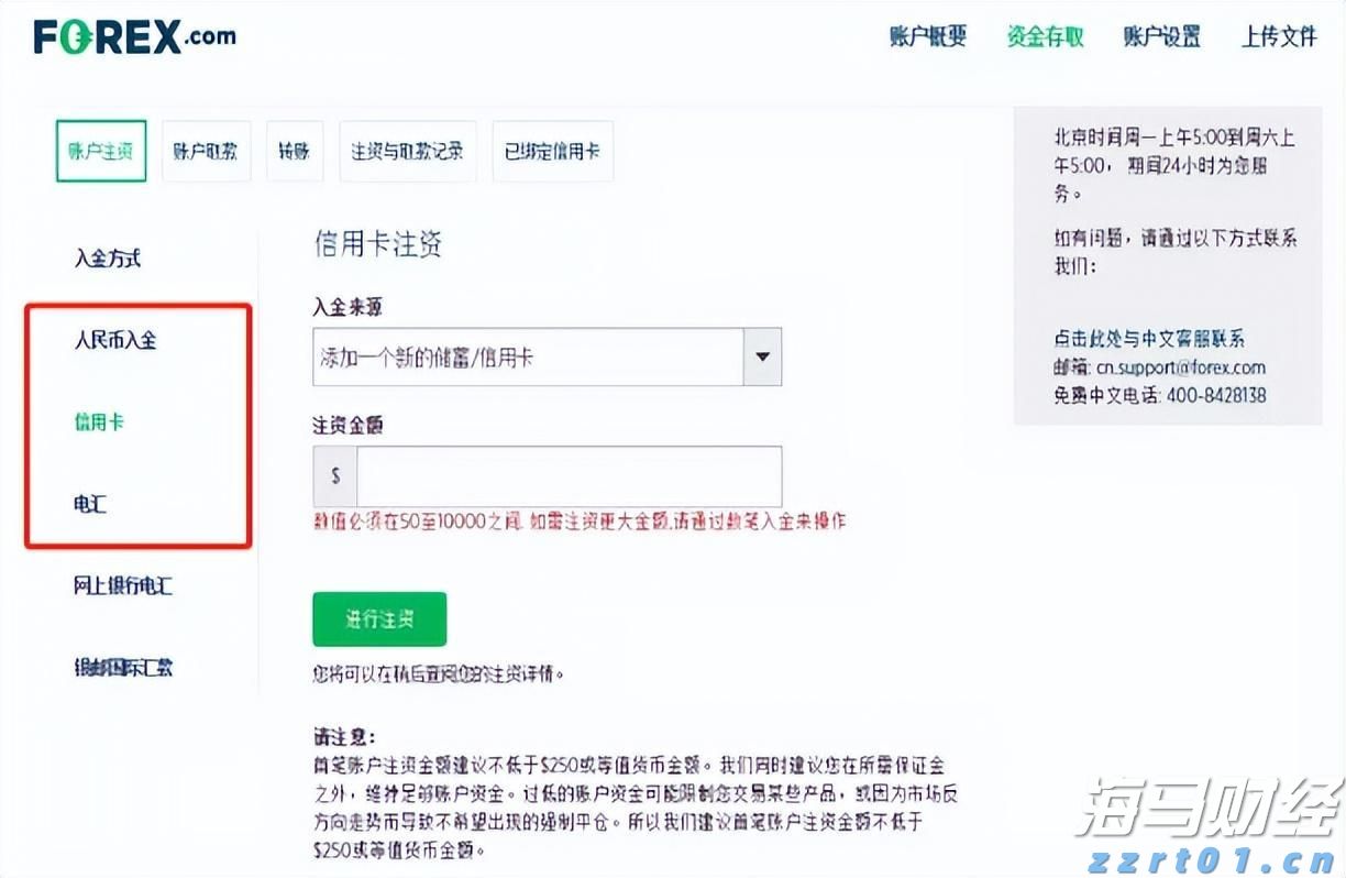 财报季来临!瑞银关注“AI+数字广告”,看好Applovin与Trade Desk的潜力