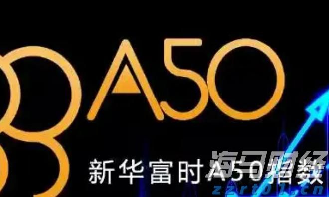 全民国家安全教育日宣传兴业银行合肥分行在行动