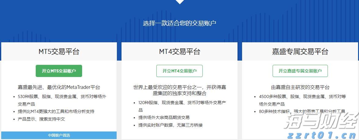 泰康人寿亳州中支高效赔付重疾保险金22万元