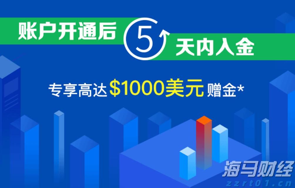 山东省市场监管局部署开展“放心消费在山东”深化提升十大行动