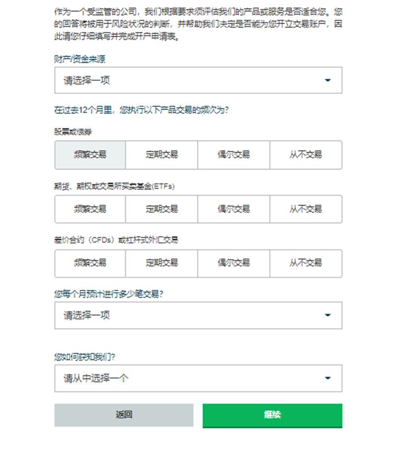 前7月珠海规上服务业企业实现营业收入978.83亿元