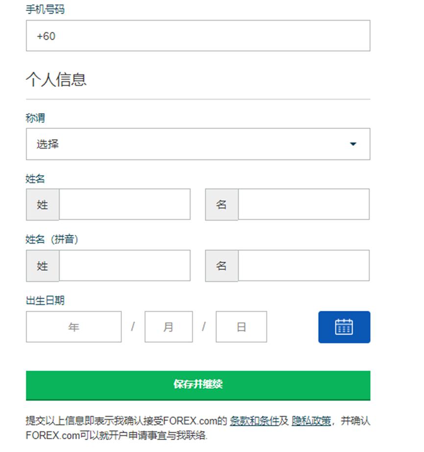 【浔郁博议】在干事上当好耕耘者、创业者、实干者