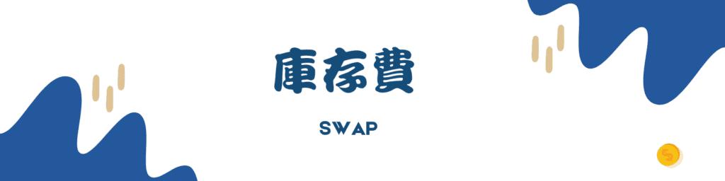 湛江钢铁钢板助力世界最高坝双江口水电站完成首次蓄水