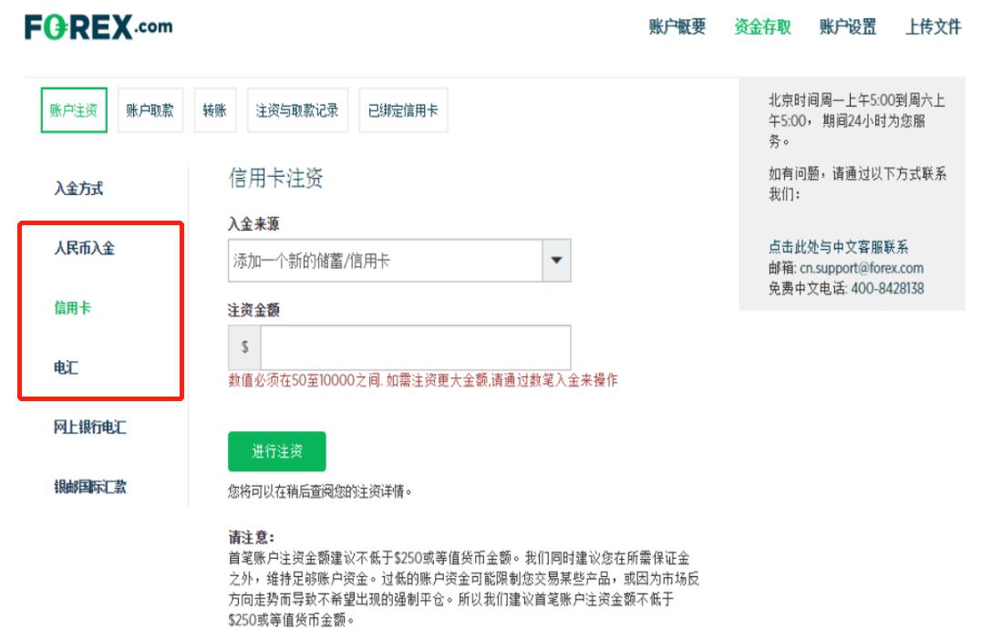 抗战胜利80周年阅兵受阅部队开始回撤