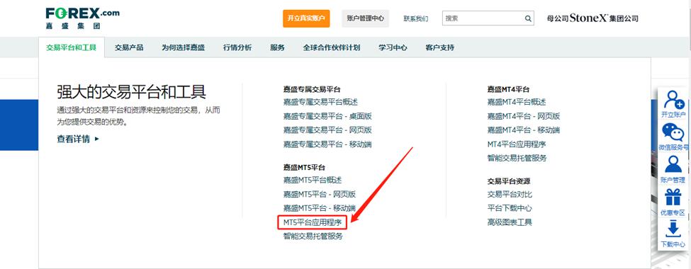 A股午评 | 创业板指半日涨0.92% 医药股再度爆发 半导体赛道强势