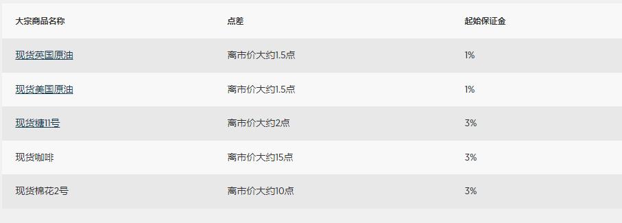 河南省计量院：联合攻关结硕果，助力环保新支撑